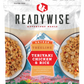 Treeline Teriyaki Chicken & Rice